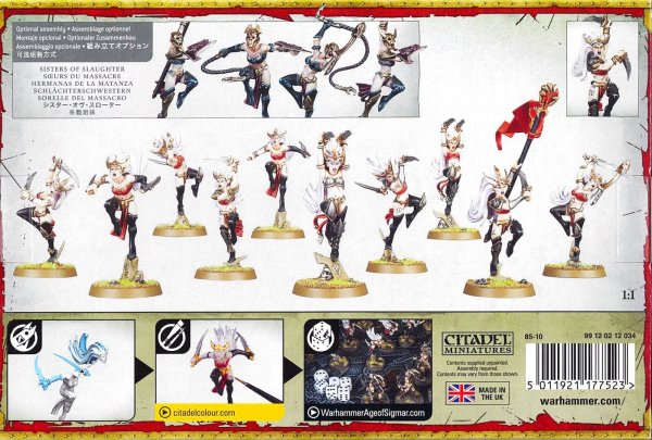 画像2: [ドーター・オヴ・カイン] ウィッチ・アエルブ (2)