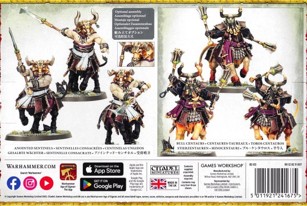 画像2: [ヘルスミス・オヴ・ハシュット] ブル・ケンタウロス (2)