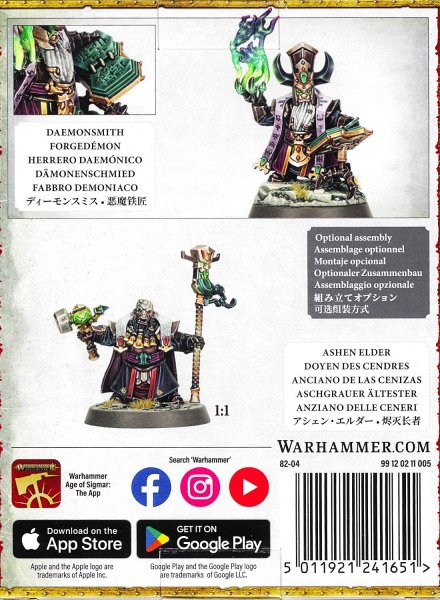 画像2: [ヘルスミス・オヴ・ハシュット] ディーモンスミス (2)