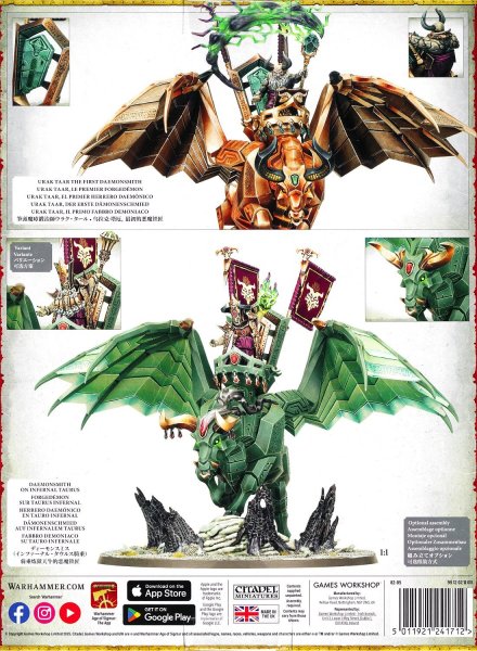 画像2: [ヘルスミス・オヴ・ハシュット] 筆頭魔瘴鍛治師ウラク・タール (2)