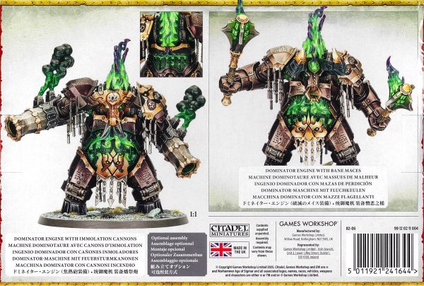 画像2: [ヘルスミス・オヴ・ハシュット] ドミネイター・エンジン (2)