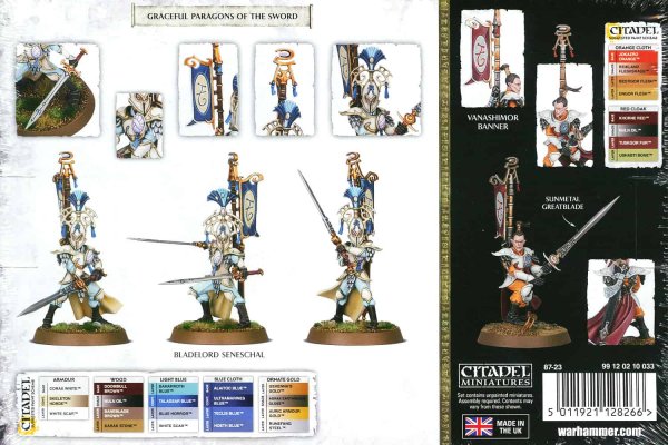 画像2: [ルミネス・レルムロード] ヴァナーリ・ブレイドロード (2)