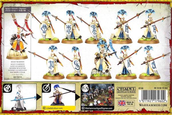 画像2: [ルミネス・レルムロード] ヴァナーリ・オーララン・ウォーデン (2)