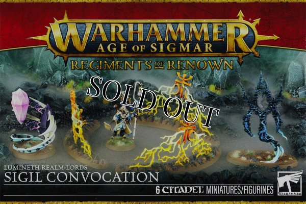 画像1: [ルミナス・レルムロード] 名高き連隊：集結せし印章 (1)