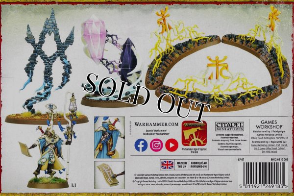 画像2: [ルミナス・レルムロード] 名高き連隊：集結せし印章 (2)