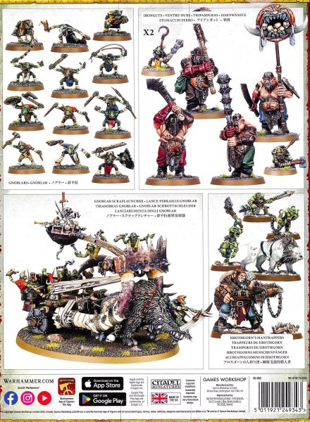 画像2: [スピアヘッド] オゴウル・モウトライブ： クズ鉄喰らい (2)