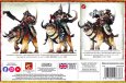 画像2: [オゴウル・モウトライブ] モールビースト・レイダー (2)
