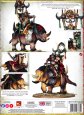 画像2: [オゴウル・モウトライブ] 大暴君“魁力”モルガ (2)