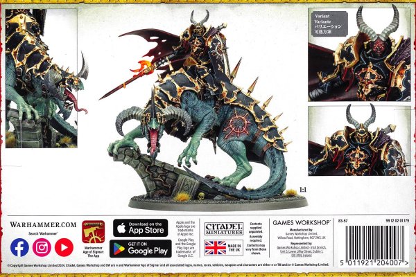 画像2: [スレイヴ・トゥ・ダークネス] アブラクシア “永劫に選ばれし者” の槍 (2)