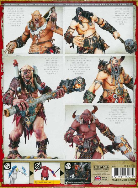 画像2: [サン・オヴ・ベヘマット] キング・ブロッド (2)