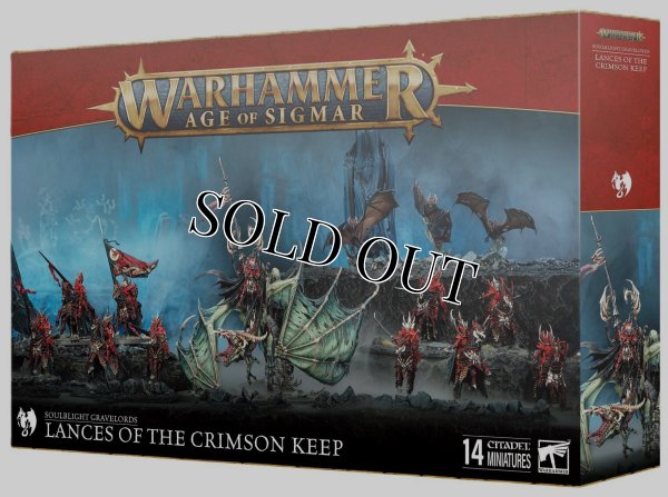 画像1: 【2025年11月28日発売予定】[バトルフォース] ソウルブライト・グレイヴロード：真紅の城塞の槍騎兵団【11月23日まで会員は予約特価10%OFF】 (1)