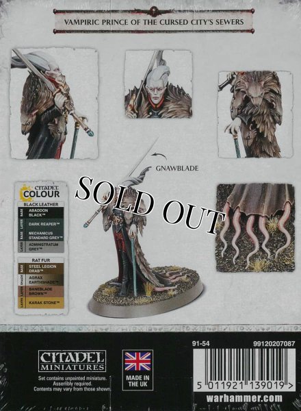 画像2: [ソウルブライト・グレイヴロード] “鼠の王子” クリッヅァ (2)