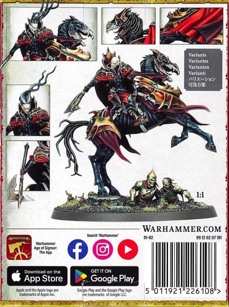 画像2: [ソウルブライト・グレイヴロード] ヴァンパイアロード（ナイトメア騎乗） (2)