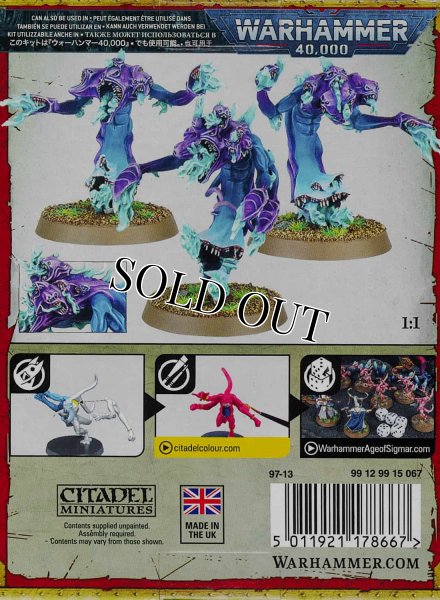 画像2: ★[ディサイプル・オヴ・ティーンチ] フレイマー・オヴ・ティーンチ (2)