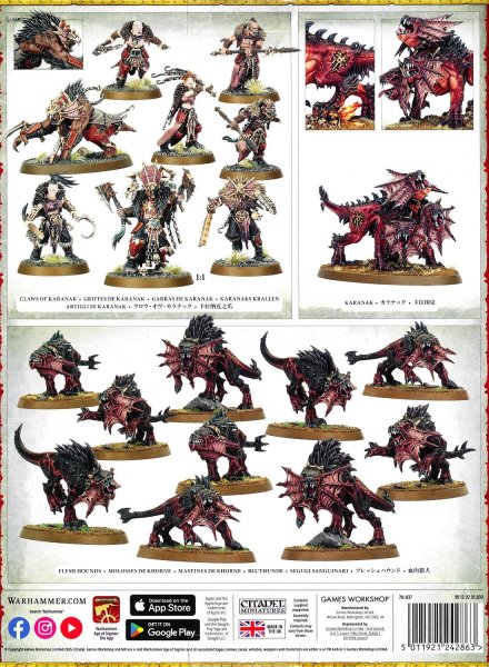 画像2: [スピアヘッド] ブレイド・オヴ・コーン：流血神の牙 (2)