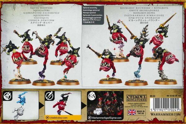 画像2: [グルームスパイト・ギット] スクイッグ・ホッパー (2)