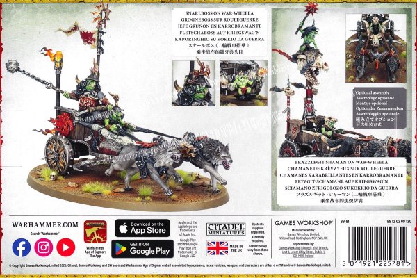 画像2: [グルームスパイト・ギット] スナールボス（ウォーホイーラー搭乗） (2)