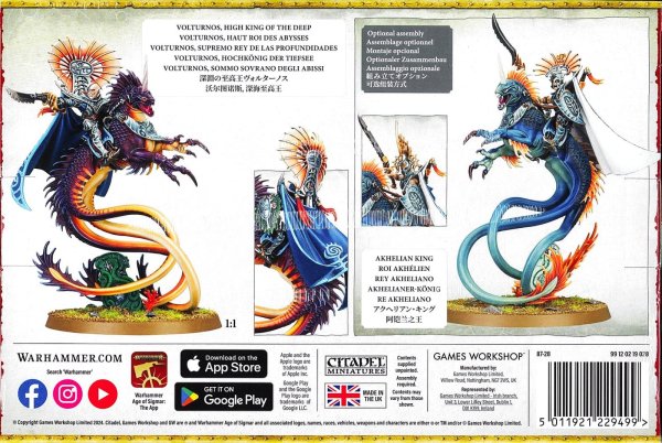 画像2: [イドネス・ディープキン] 深淵の至高王 ヴォルターノス (2)