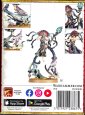 画像2: [イドネス・ディープキン] “深淵の賢人”マサエラ (2)
