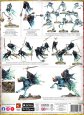 画像2: [スピアヘッド] ナイトホーント - 呪われし咎者の群れ (2)