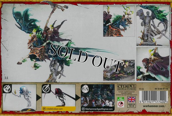 画像2: [ナイトホーント] ”残忍なる” レイケナー (2)