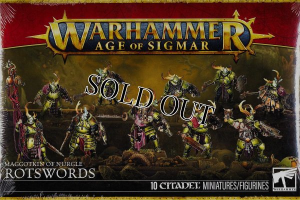 画像1: [マゴットキン・オヴ・ナーグル] ロットソード (1)