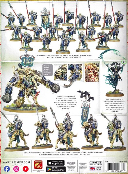 画像2: [スピアヘッド] オシアーク・ボーンリーパー (2)