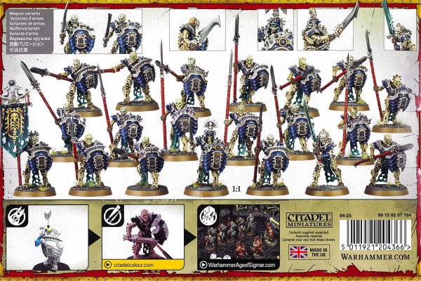 画像2: [オシアーク・ボーンリーパー] モーテック・ガード (2)