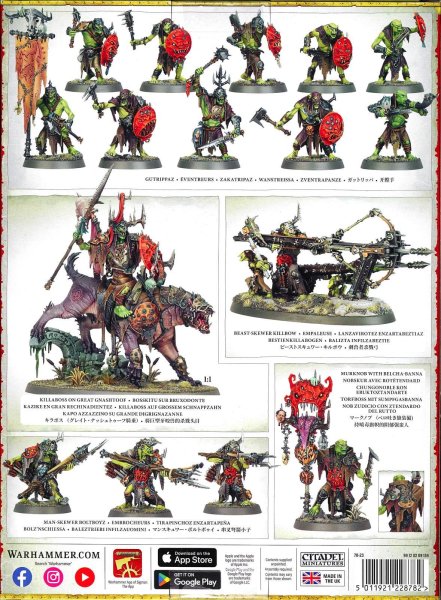 画像2: [スピアヘッド] オールク・ウォークラン (2)