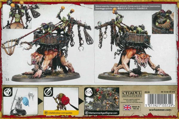 画像2: [オールク・ウォークラン] マーシュクロウラ・スロゴス (2)