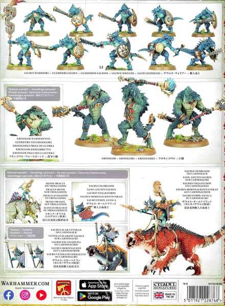 画像2: [スピアヘッド] セラフォン (2)