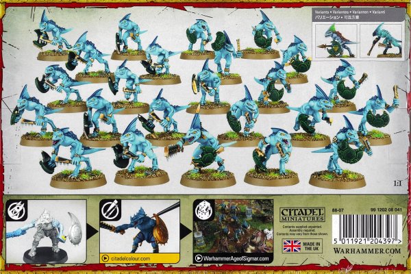 画像2: [セラフォン] スキンク (2)