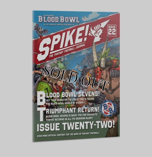 画像1: ◆取り寄せ商品◆【2026年8月22日発売予定】[ブラッドボウル] スパイク！22号(英語書籍) (1)