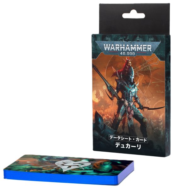 画像1: 【2025年10月11日発売予定】[データシートカード] デュカーリ 日本語版【10月5日まで会員は予約特価10%OFF】 (1)