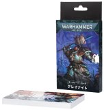 【絶版品】ウォーハンマー 40,000 ネクロン データシート・カード 日本語版 WH40k】データシート・カード：ネクロン(日本語版) / DATASHEET
