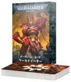 KHORNE BERSERKERS