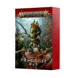Gloomspite Gitz