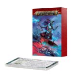新品 ディサイプル・オヴ・ティーンチ ツァーンゴール・エンライテンド TZAANGOR ENLIGHTENED