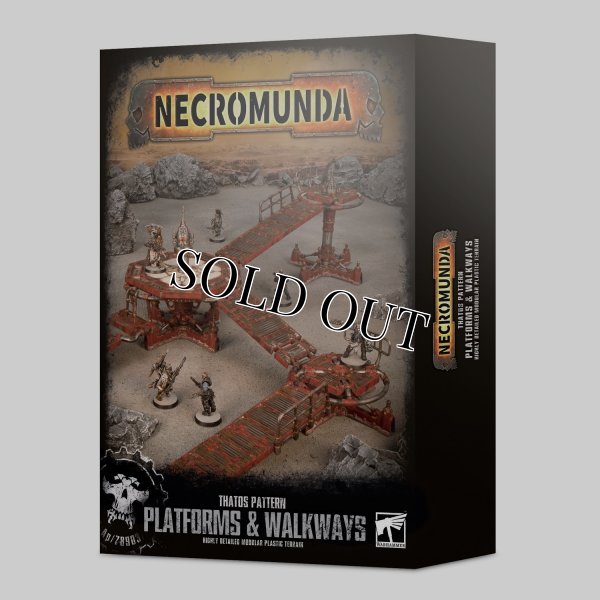 画像1: ◆取り寄せ商品◆ [ネクロムンダ] タートス型：足場＆通路 (1)