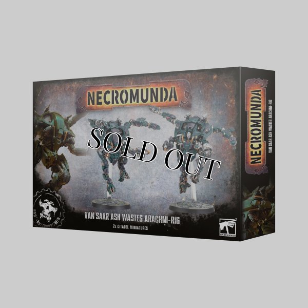 画像1: ◆取り寄せ商品◆ [ネクロムンダ] ヴァンサール・アッシュウェイスト・アラクニリグ (1)