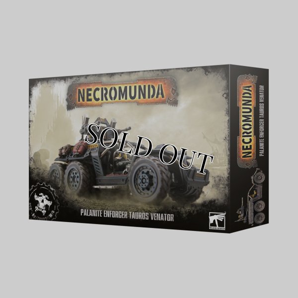 画像1: ◆取り寄せ商品◆ [ネクロムンダ] PALANITE ENFORCER TAURUS VENATOR (1)