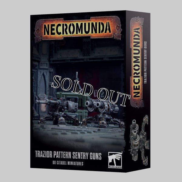 画像1: ◆取り寄せ商品◆ [ネクロムンダ] トラジオール型セントリーガン (1)