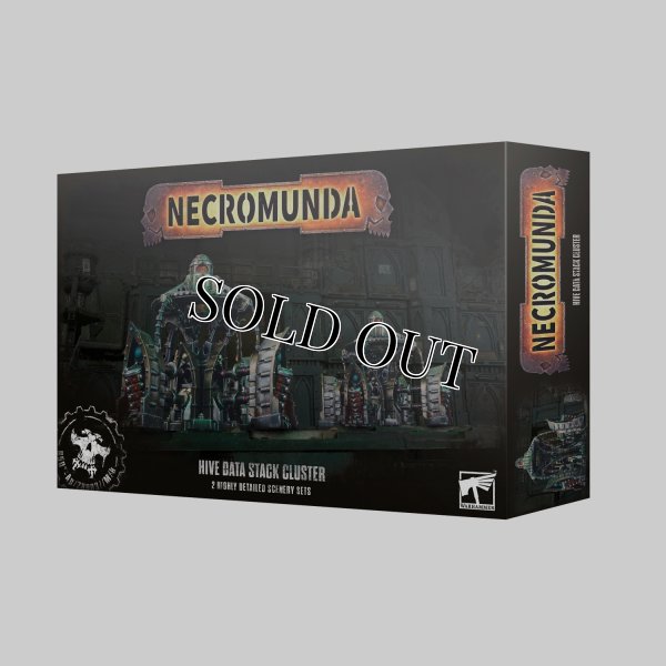 画像1: ◆取り寄せ商品◆ [ネクロムンダ] ハイヴ・データスタック・クラスター (1)