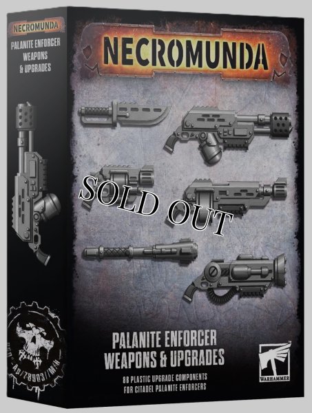 画像1: ◆取り寄せ商品◆[ネクロムンダ] パラナイト・エンフォーサー・ウェポン＆アップグレード (1)