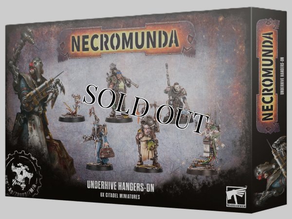 画像1: ◆取り寄せ商品◆[ネクロムンダ] アンダーハイヴ・ハンガーオン (1)