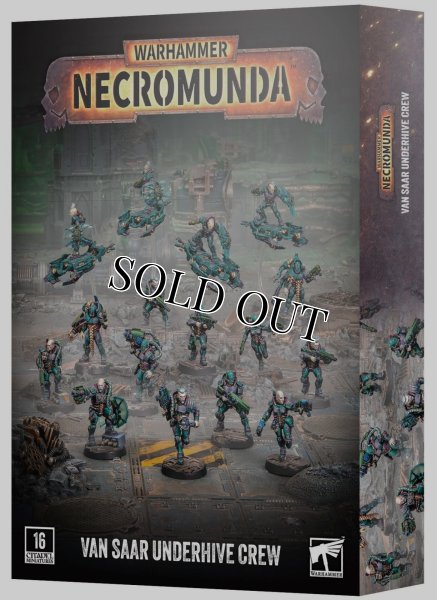 画像1: ◆取り寄せ商品◆【2026年8月15日発売予定】[ネクロムンダ] ヴァン・サール アンダーハイヴ・クルー (1)