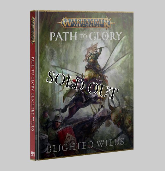 画像1: 【2025年12月13日発売予定】[WHAOS拡張ルールブック] PATH TO GLORY: BLIGHTED WILDS (ENGLISH)（英語版）【12月7日まで会員は予約特価10%OFF】 (1)