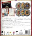 画像2: [WHエイジ・オヴ・シグマー] ジェネラルズ・ハンドブック（日本語版） (2)