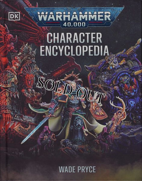 画像1: CHARACTER ENCYCLOPEDIA [英語書籍] (1)