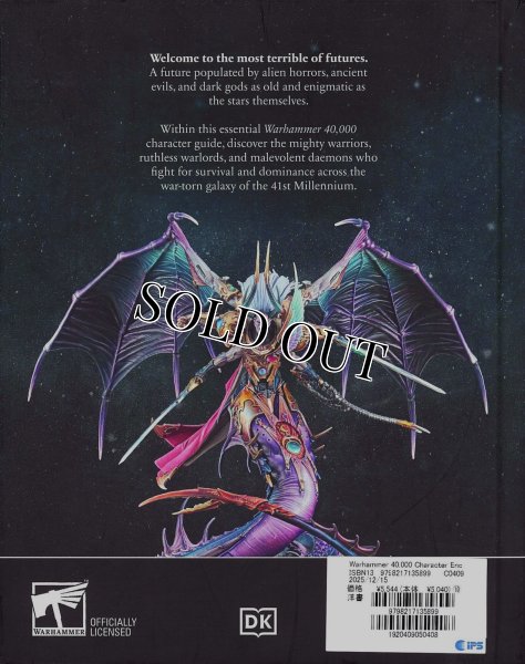 画像2: CHARACTER ENCYCLOPEDIA [英語書籍] (2)